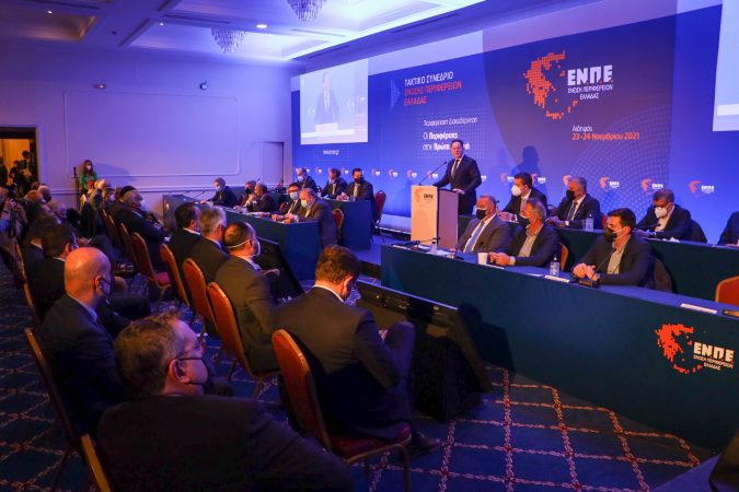 Εικόνα άρθρου