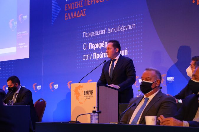 Εικόνα άρθρου