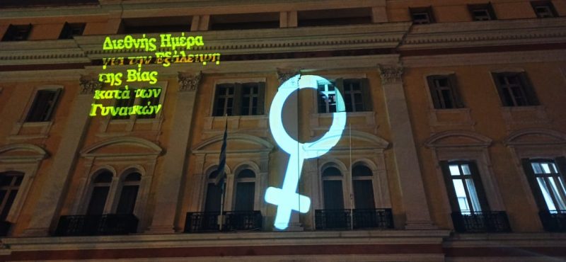 Εικόνα άρθρου