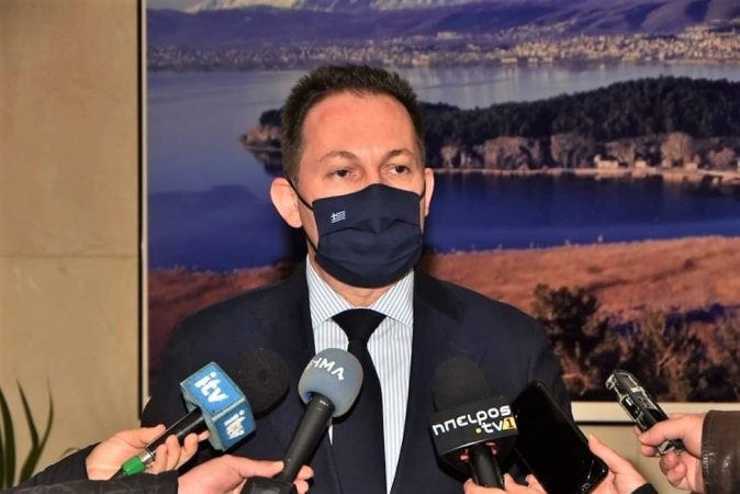 Εικόνα άρθρου