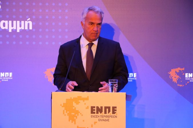 Εικόνα άρθρου