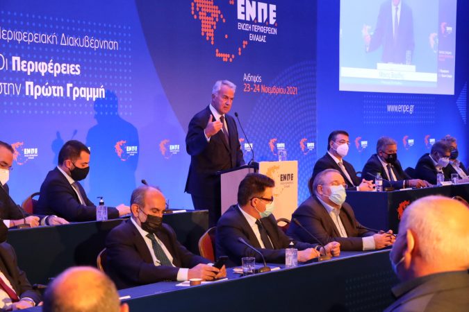 Εικόνα άρθρου