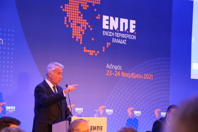 Εικόνα άρθρου