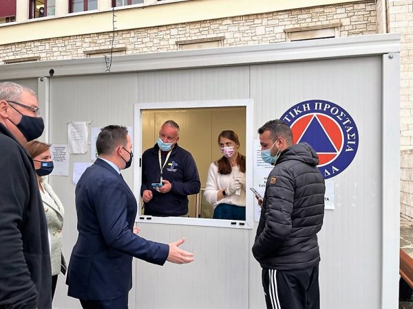 Εικόνα άρθρου