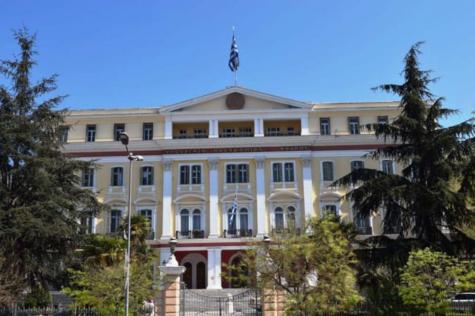 Εικόνα άρθρου