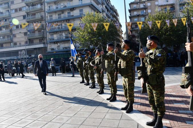 Εικόνα άρθρου