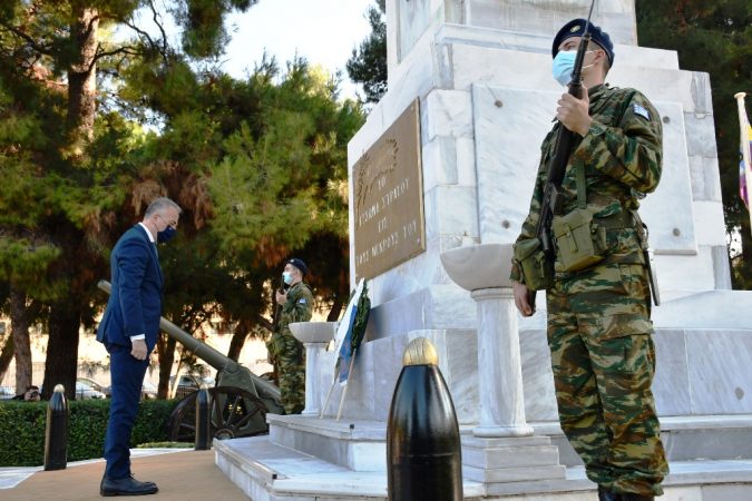 Εικόνα άρθρου