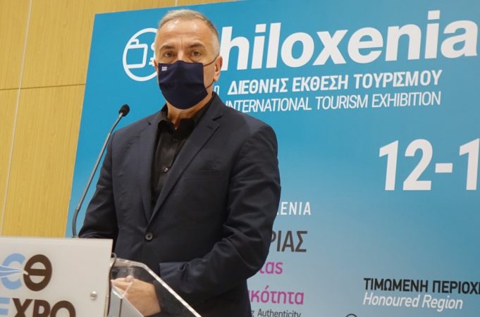 Εικόνα άρθρου