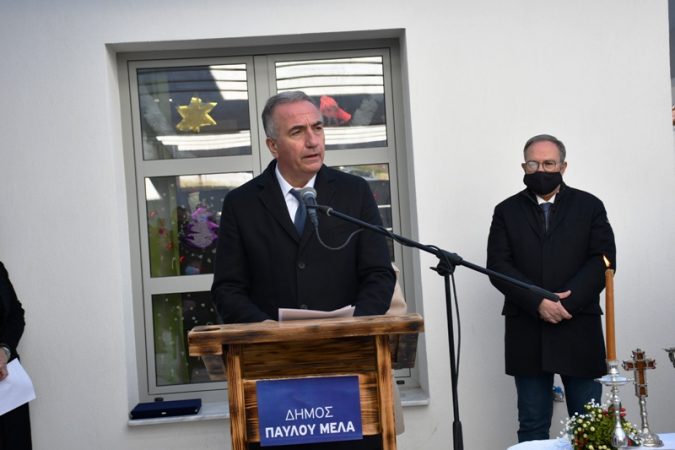 Εικόνα άρθρου