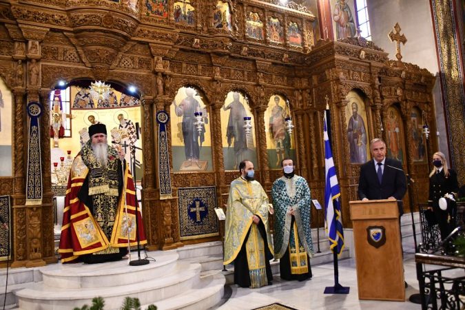 Εικόνα άρθρου