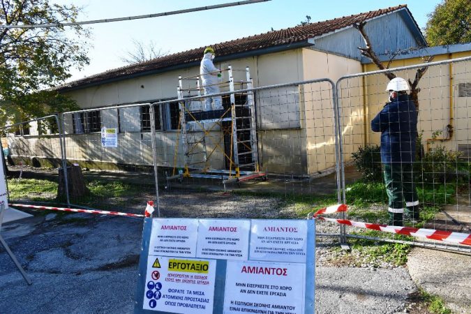 Εικόνα άρθρου