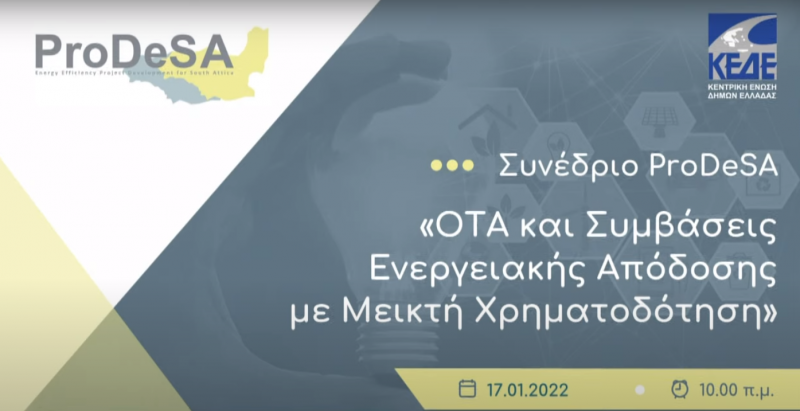 Εικόνα άρθρου