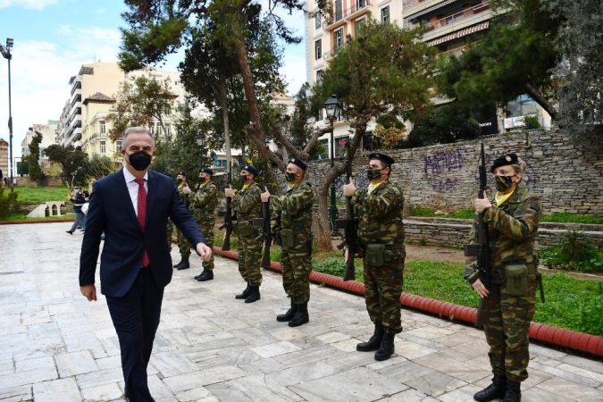 Εικόνα άρθρου