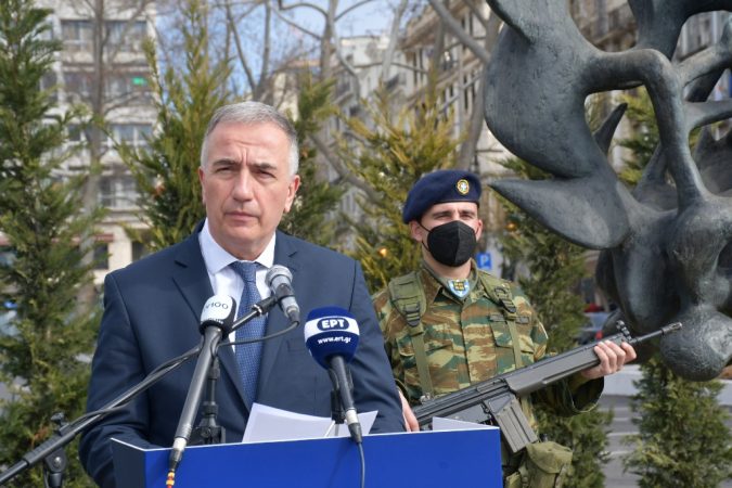 Εικόνα άρθρου