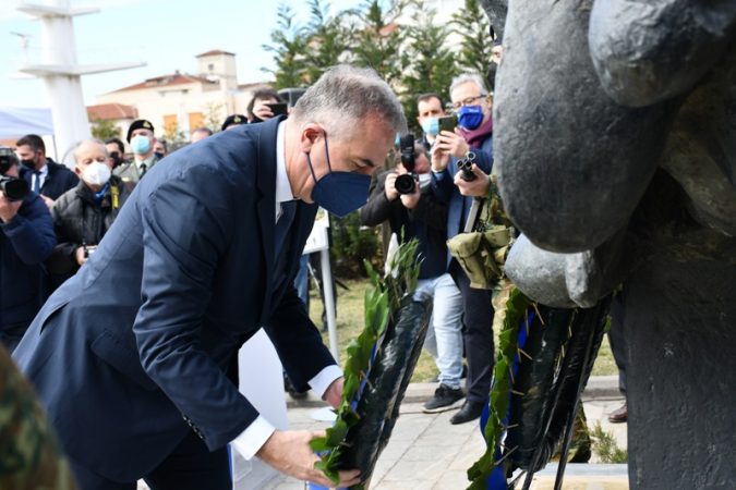 Εικόνα άρθρου