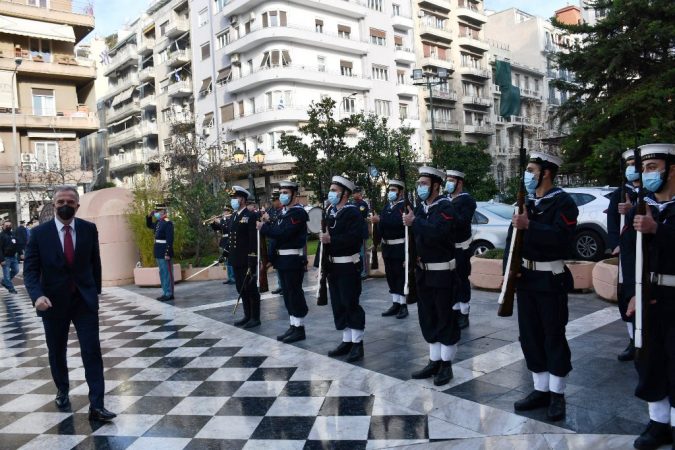 Εικόνα άρθρου