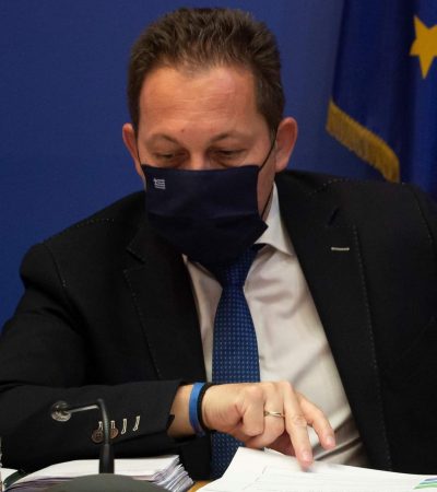 Εικόνα άρθρου