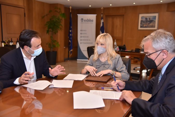 Εικόνα άρθρου