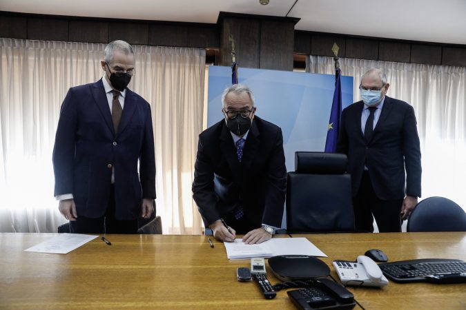 Εικόνα άρθρου