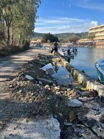 Εικόνα άρθρου