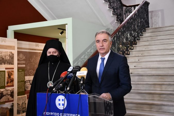 Εικόνα άρθρου