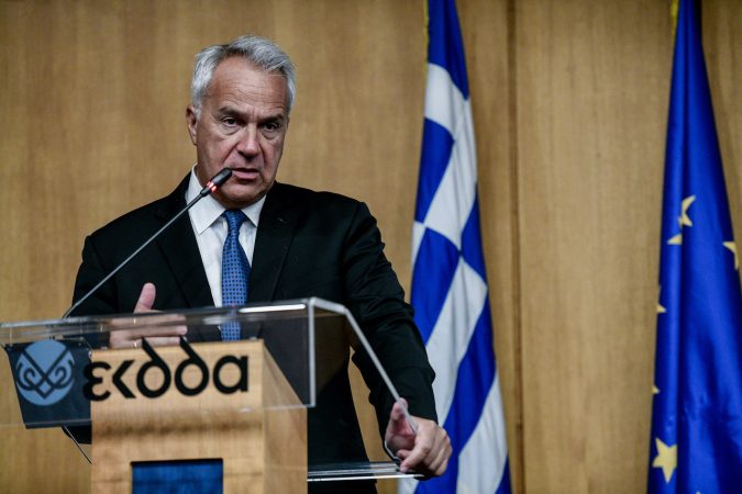 Εικόνα άρθρου