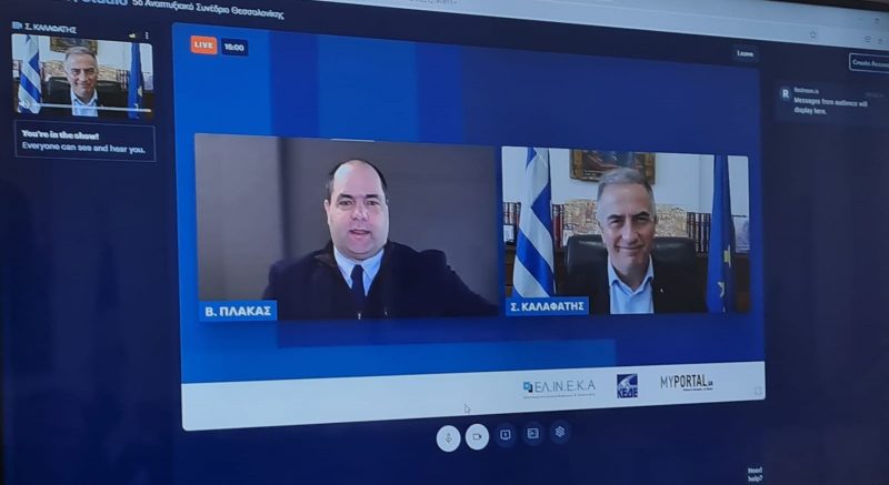 Εικόνα άρθρου