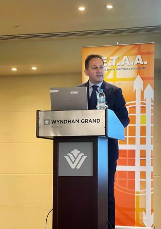 Εικόνα άρθρου