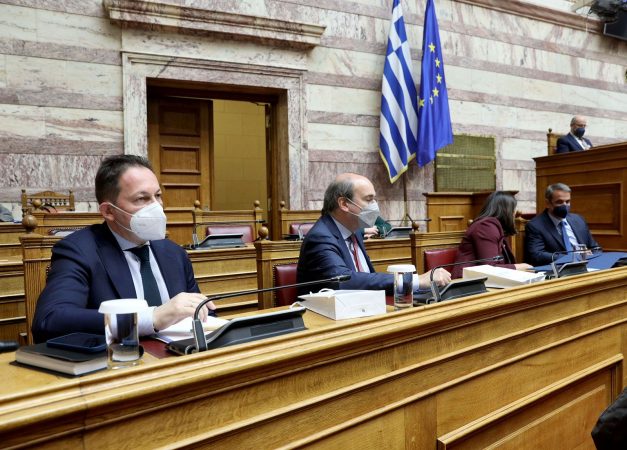 Εικόνα άρθρου