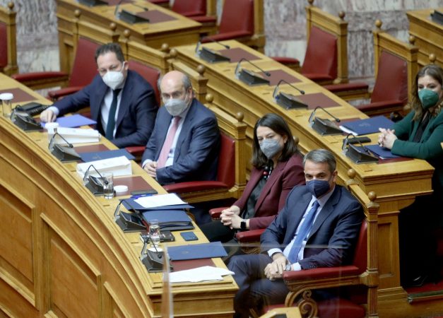 Εικόνα άρθρου