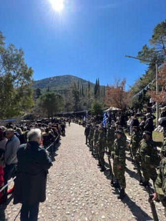 Εικόνα άρθρου