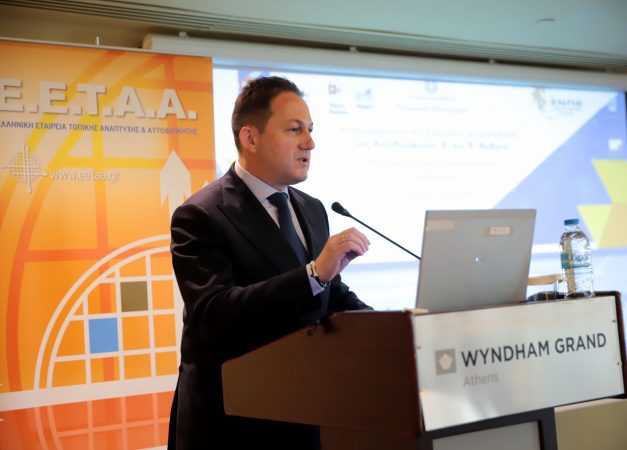 Εικόνα άρθρου