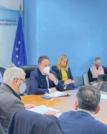 Εικόνα άρθρου