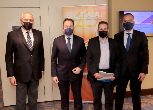 Εικόνα άρθρου