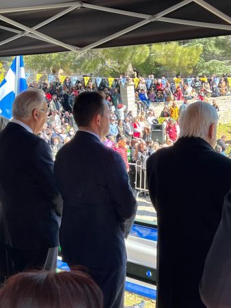 Εικόνα άρθρου