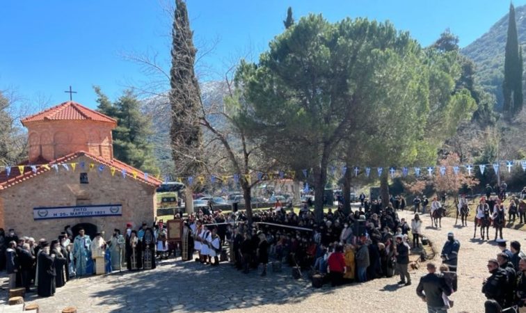 Εικόνα άρθρου