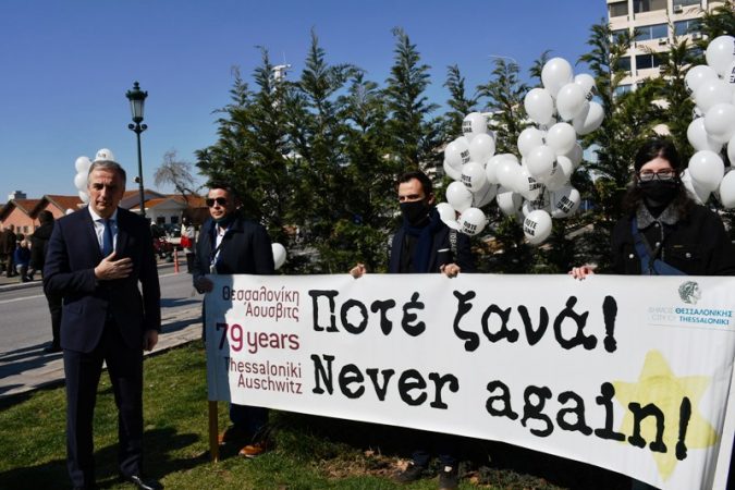 Εικόνα άρθρου