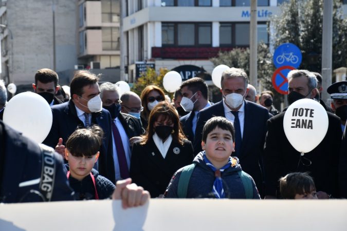 Εικόνα άρθρου