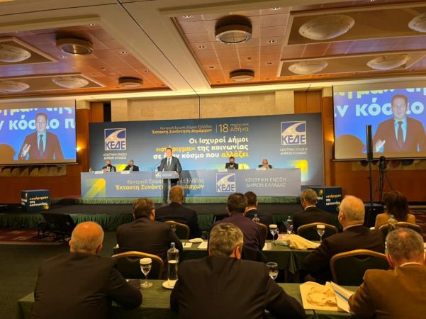 Εικόνα άρθρου