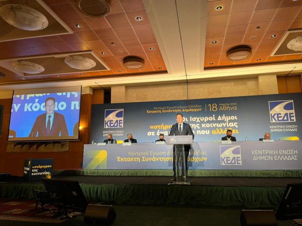 Εικόνα άρθρου