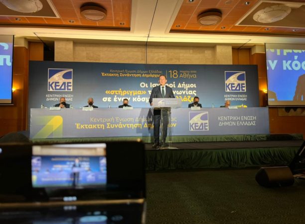 Εικόνα άρθρου