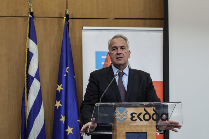 Εικόνα άρθρου
