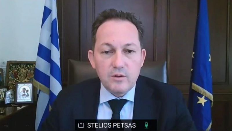 Εικόνα άρθρου