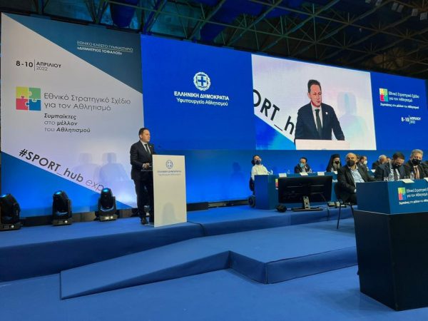 Εικόνα άρθρου