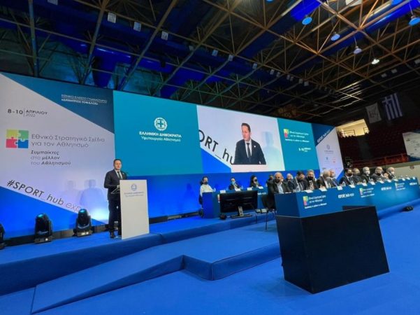 Εικόνα άρθρου