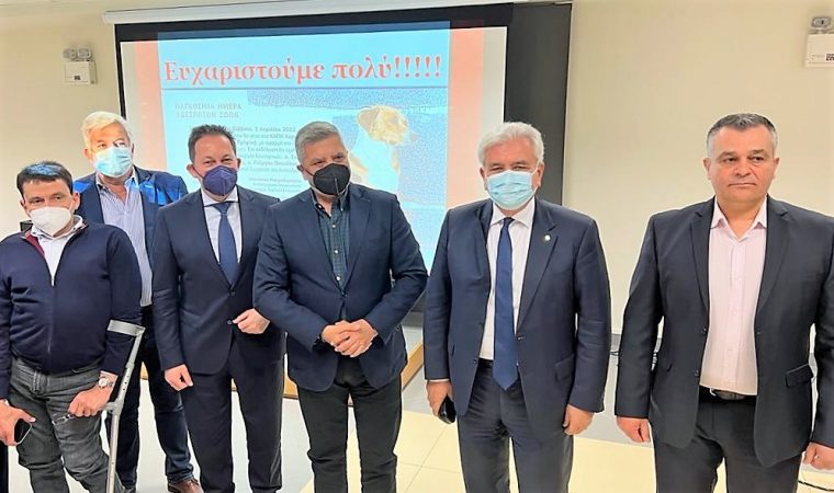 Εικόνα άρθρου