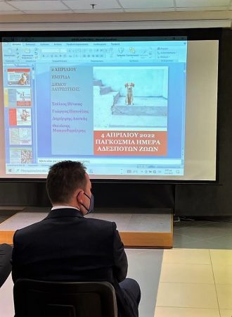 Εικόνα άρθρου