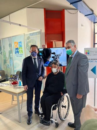 Εικόνα άρθρου