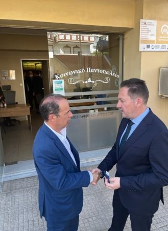 Εικόνα άρθρου