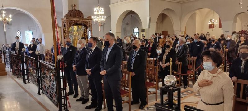 Εικόνα άρθρου